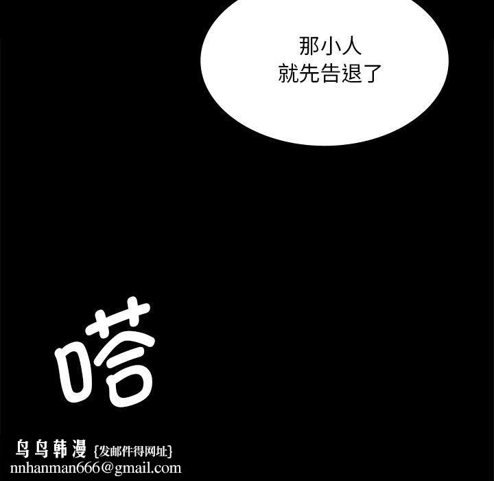 88.jpg