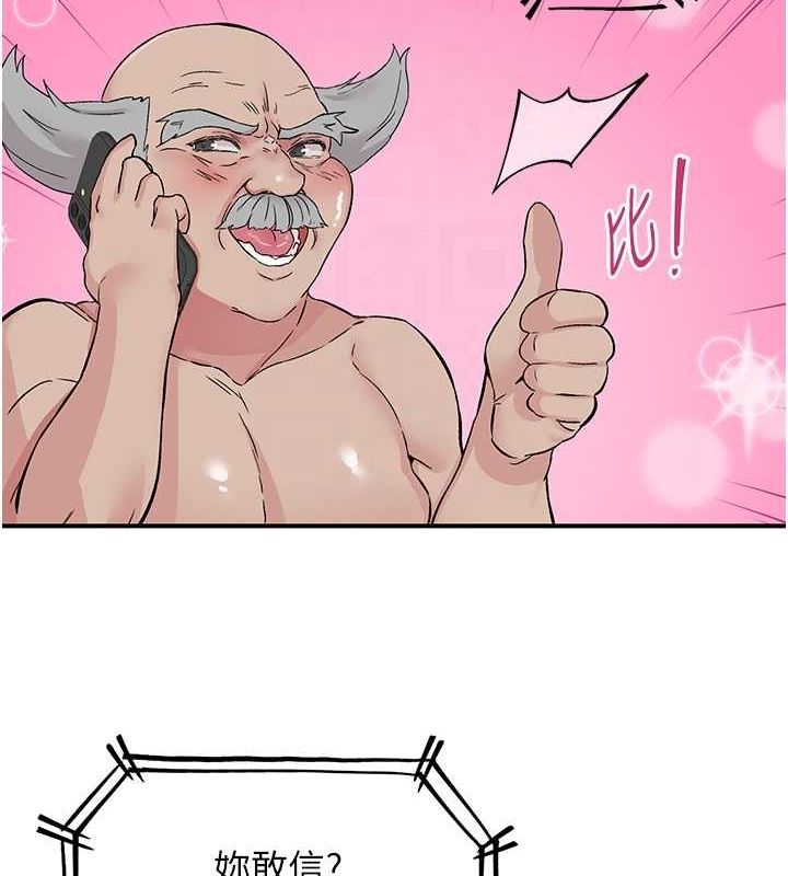 69.jpg