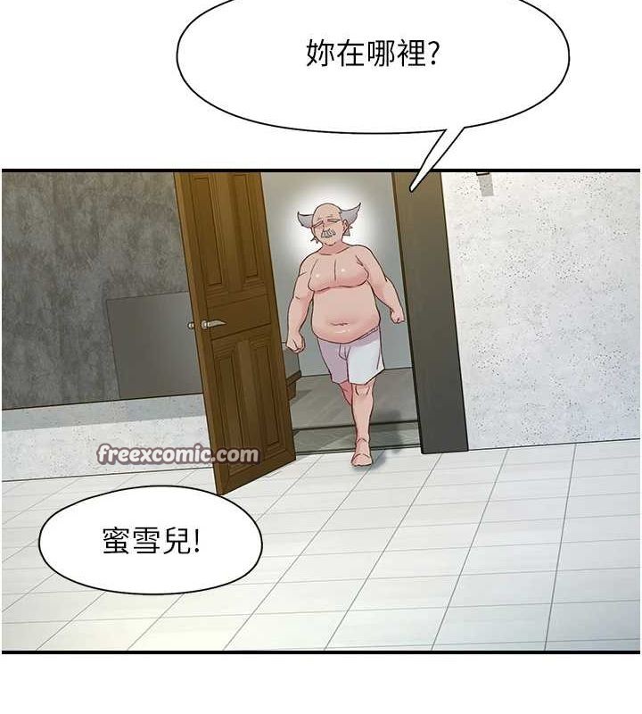 80.jpg