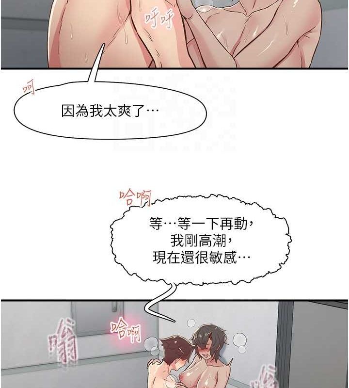 89.jpg
