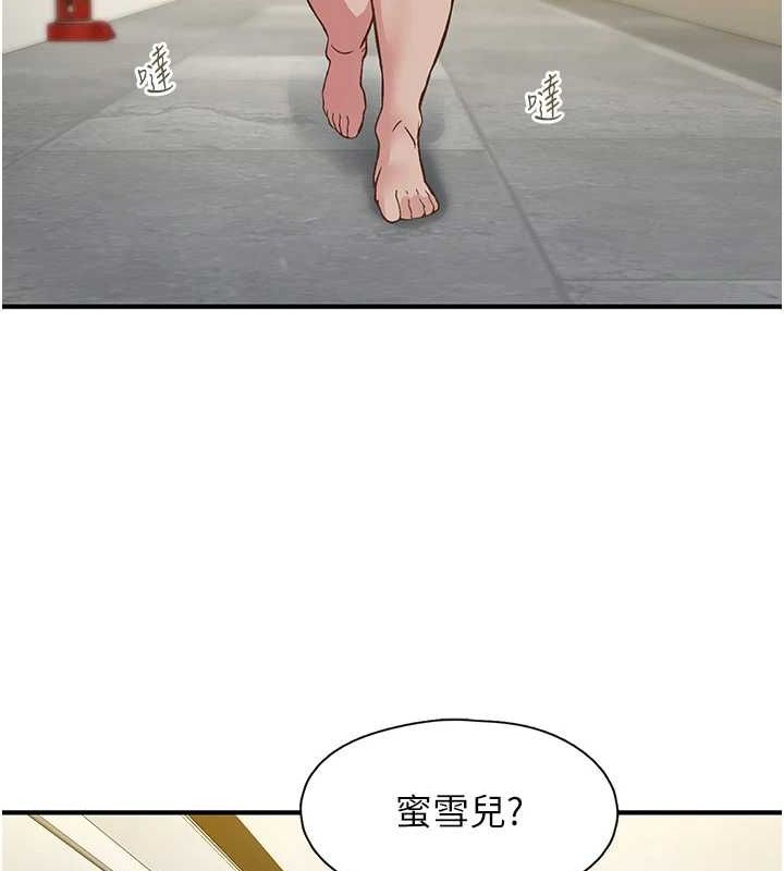 97.jpg