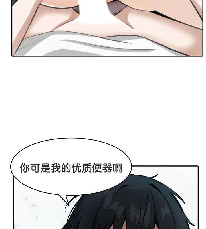 89.jpg