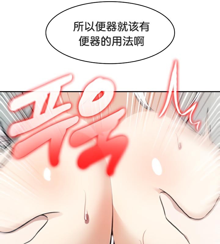 92.jpg