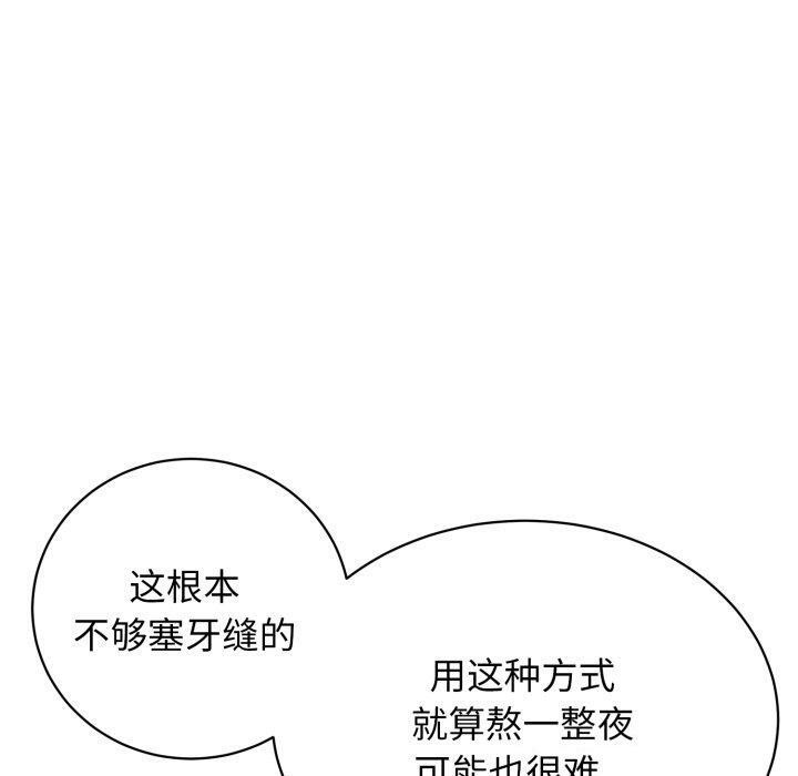 70.jpg