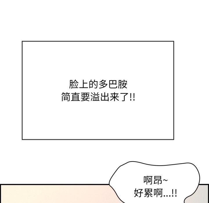 92.jpg
