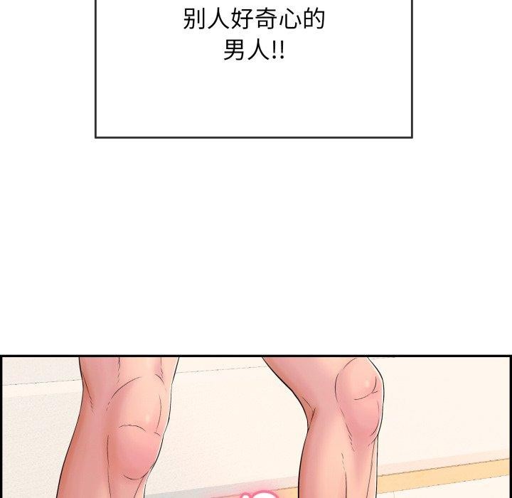 103.jpg