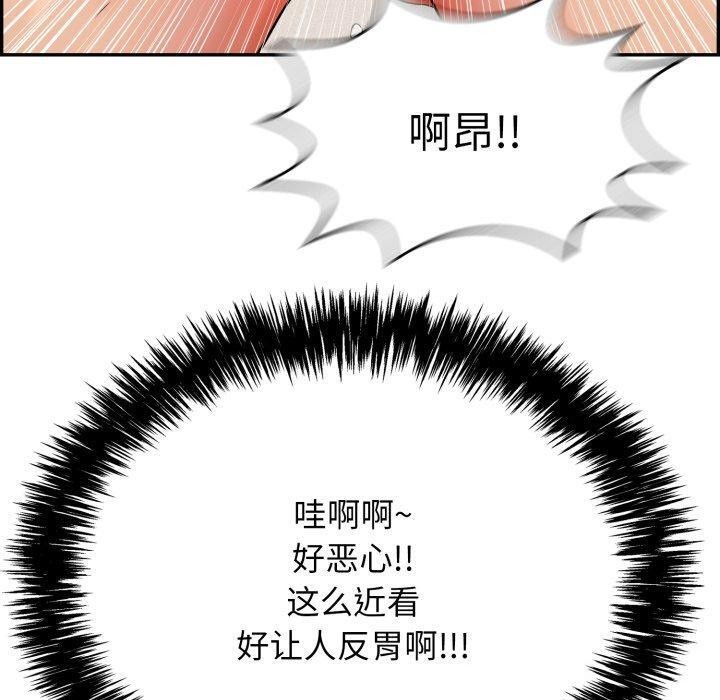 140.jpg