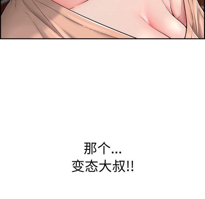 209.jpg