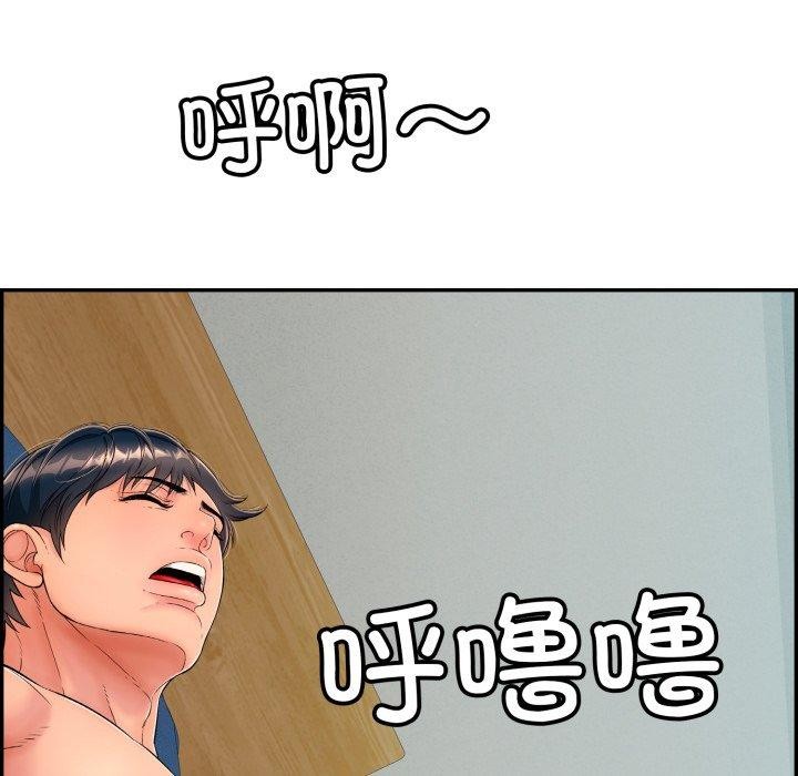 223.jpg