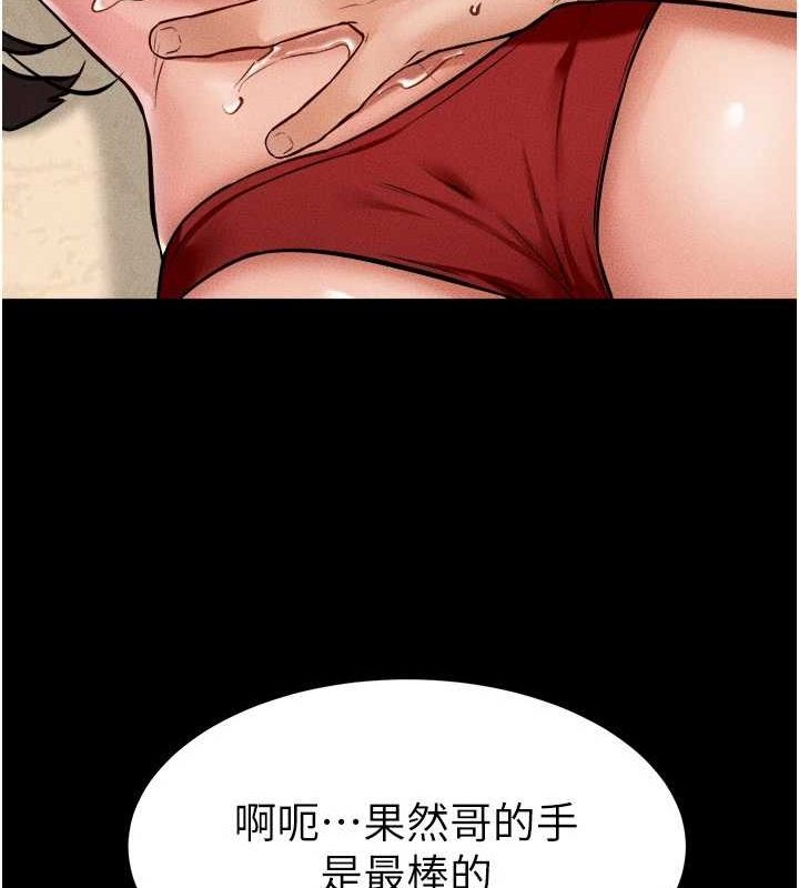 87.jpg