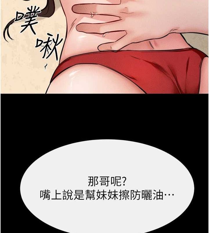 94.jpg
