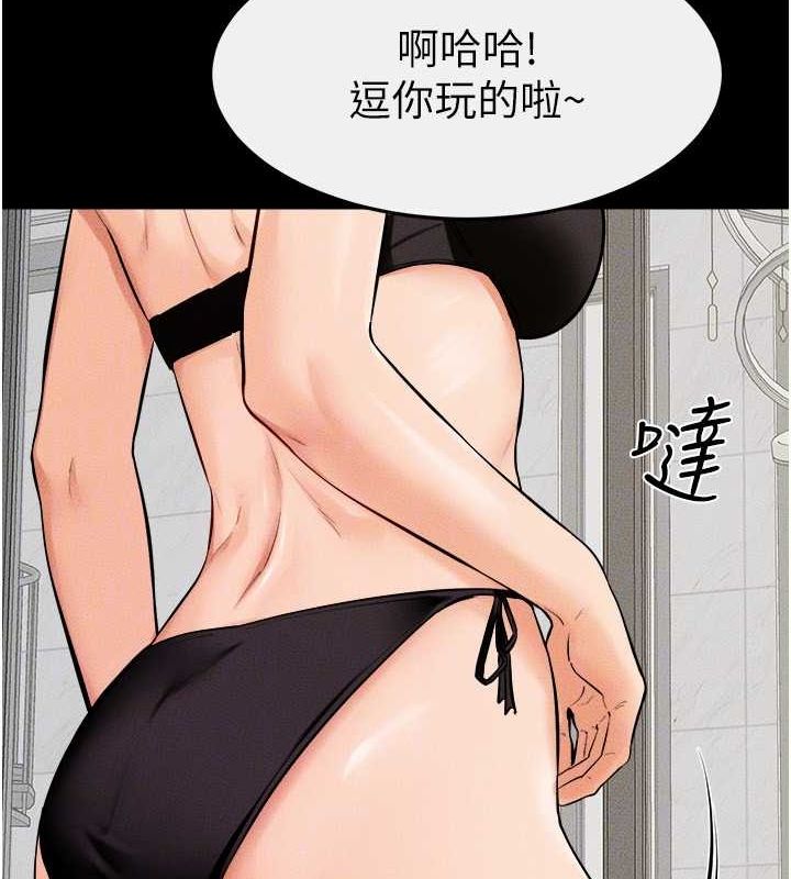 99.jpg