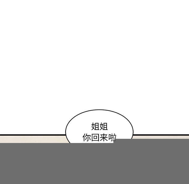 154.jpg