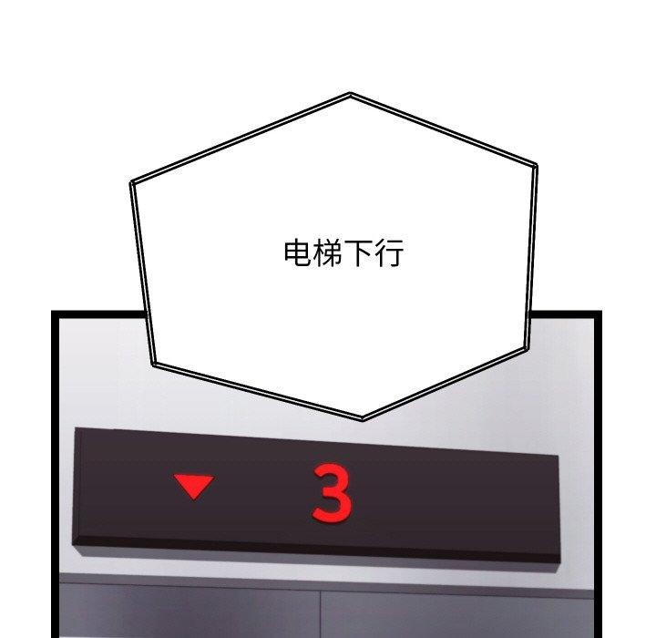 78.jpg
