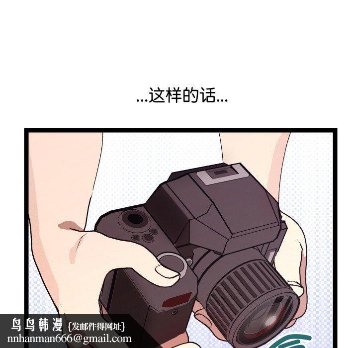 98.jpg
