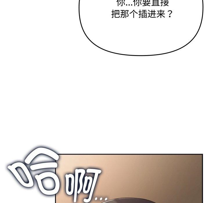 69.jpg