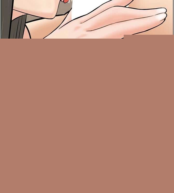 人妻控第43話-好希望那人是我