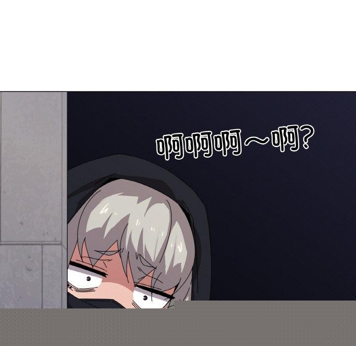 家人之间这样不好吧第40話