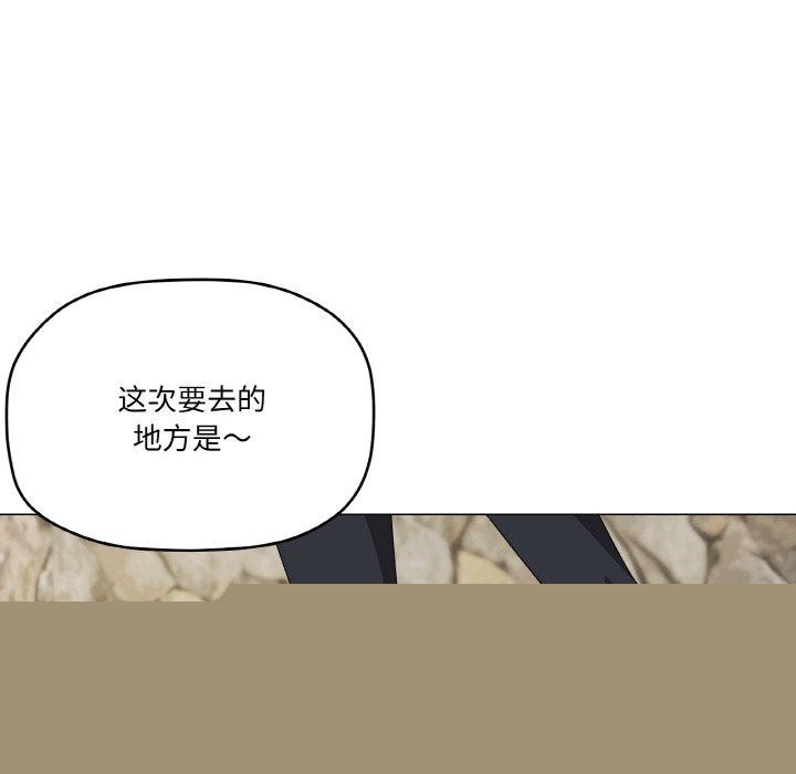 家人之间这样不好吧第40話