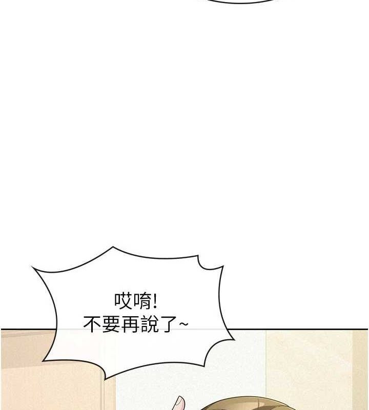 ˰Ůѵ33Ԓ-˾Ԑ۔