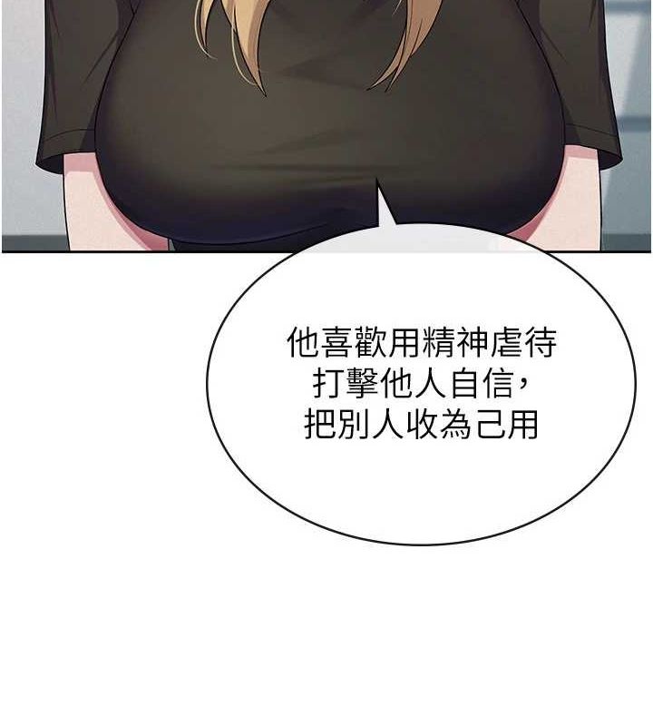 ˰Ůѵ33Ԓ-˾Ԑ۔