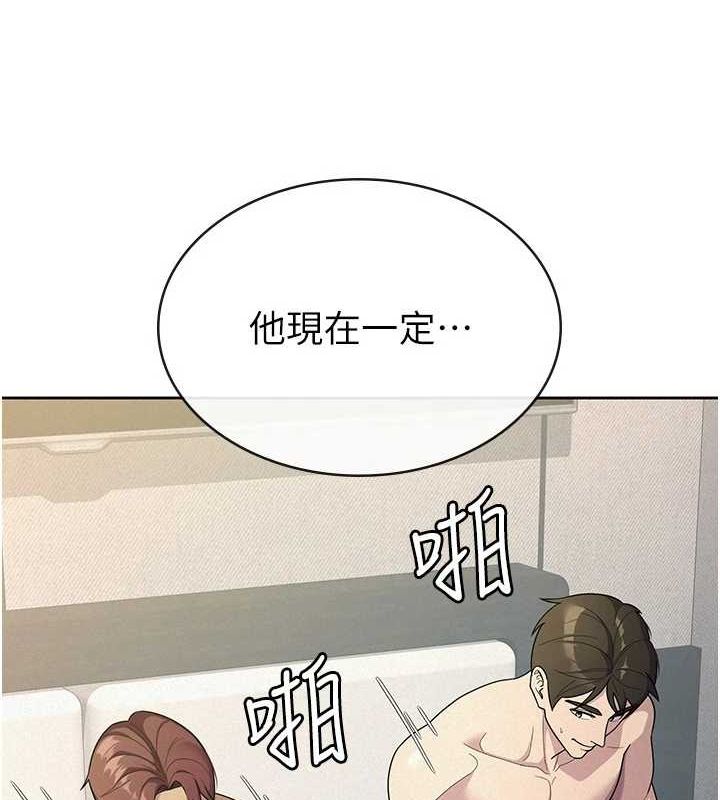 ˰Ůѵ33Ԓ-˾Ԑ۔