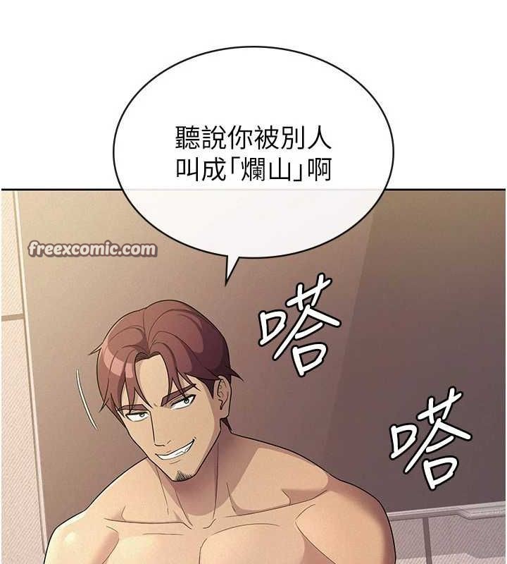 ˰Ůѵ33Ԓ-˾Ԑ۔