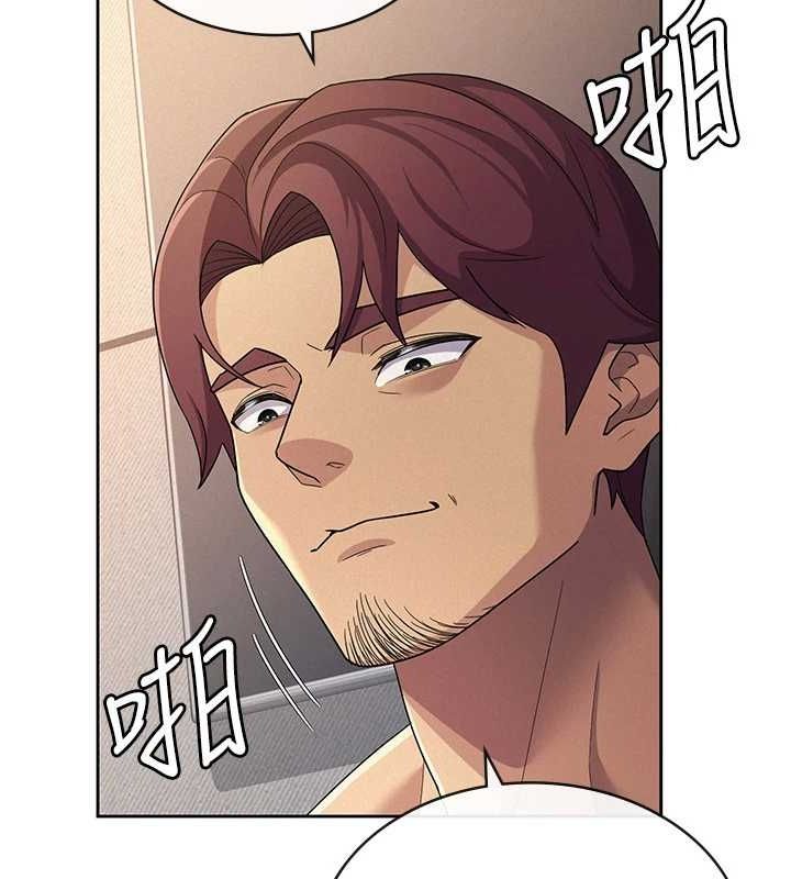 ˰Ůѵ33Ԓ-˾Ԑ۔