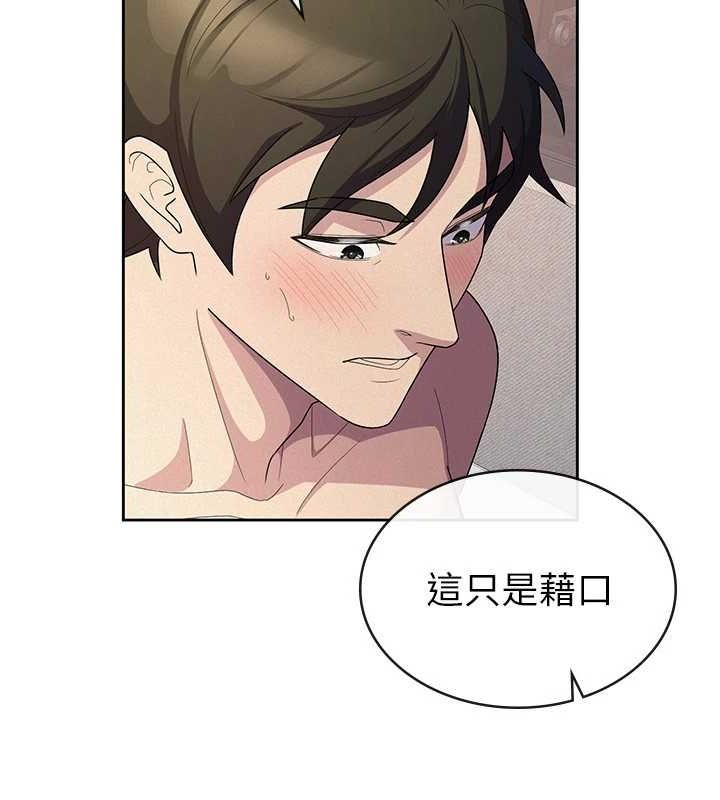 ˰Ůѵ33Ԓ-˾Ԑ۔