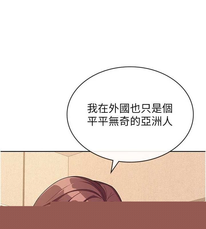 ˰Ůѵ33Ԓ-˾Ԑ۔
