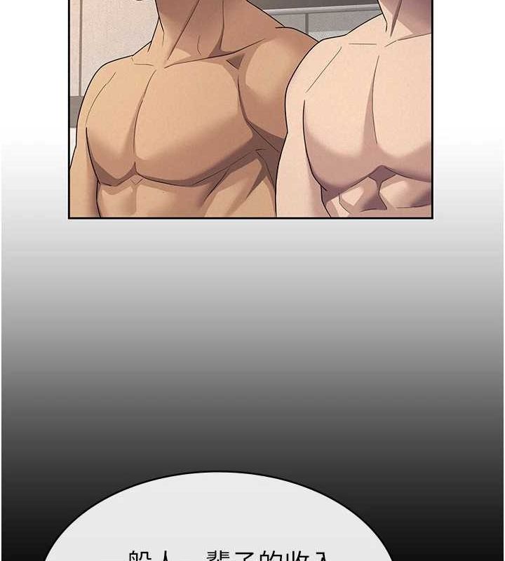 ˰Ůѵ33Ԓ-˾Ԑ۔