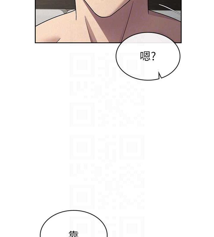 ˰Ůѵ33Ԓ-˾Ԑ۔
