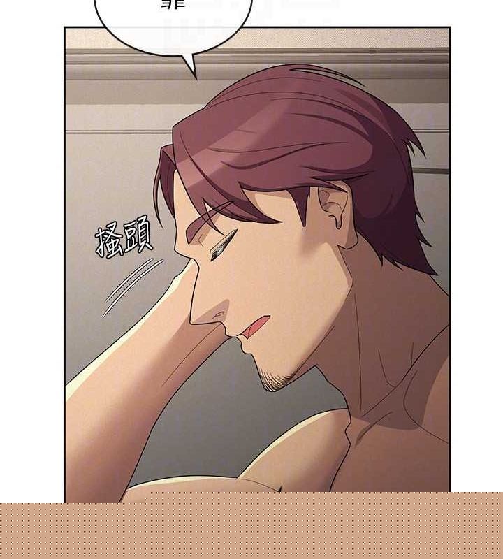 ˰Ůѵ33Ԓ-˾Ԑ۔