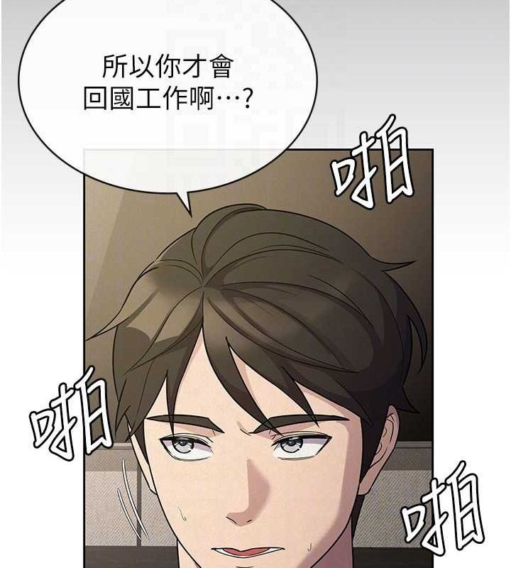 ˰Ůѵ33Ԓ-˾Ԑ۔