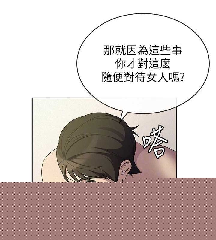 ˰Ůѵ33Ԓ-˾Ԑ۔