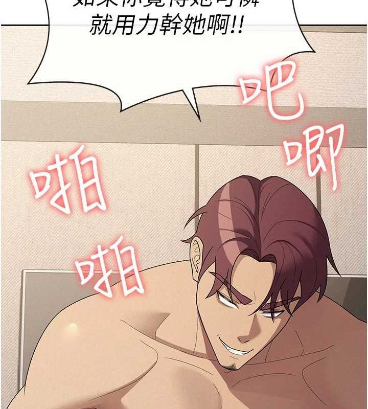 ˰Ůѵ33Ԓ-˾Ԑ۔