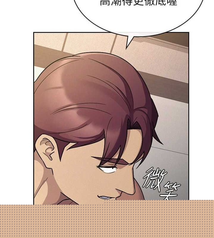 ˰Ůѵ33Ԓ-˾Ԑ۔