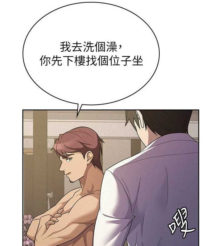 ˰Ůѵ33Ԓ-˾Ԑ۔