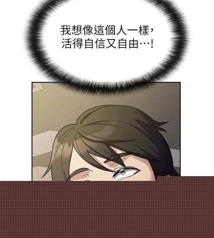 ˰Ůѵ33Ԓ-˾Ԑ۔