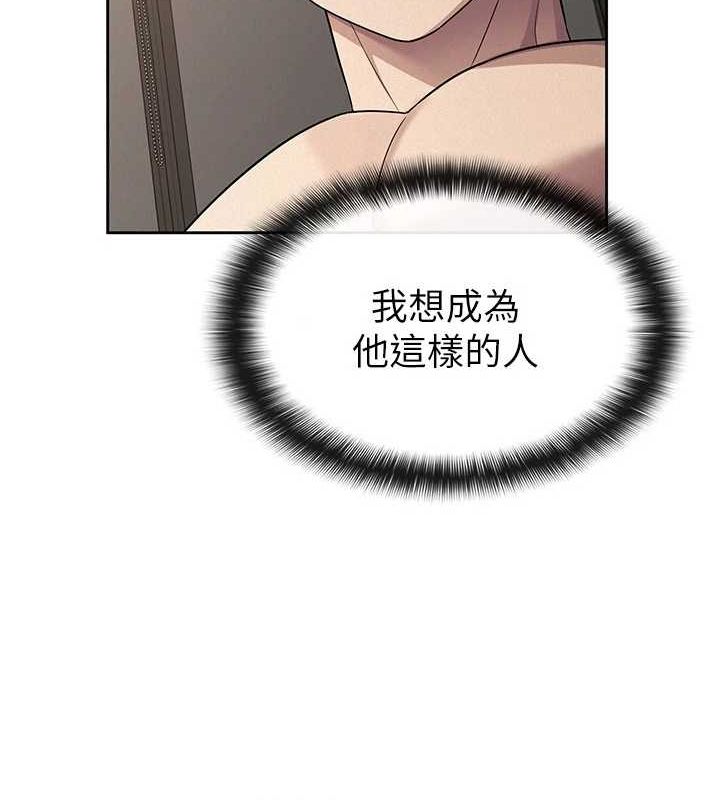 ˰Ůѵ33Ԓ-˾Ԑ۔