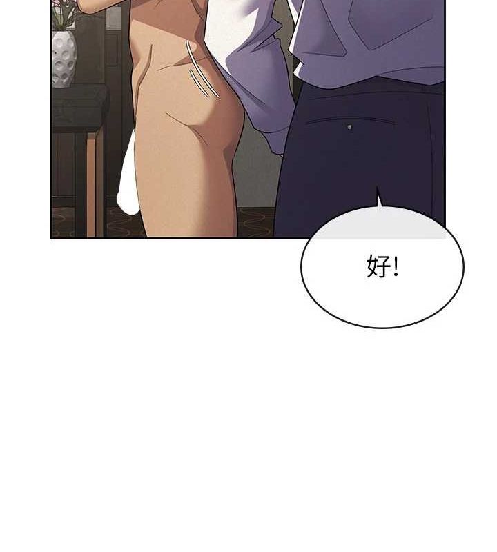 ˰Ůѵ33Ԓ-˾Ԑ۔