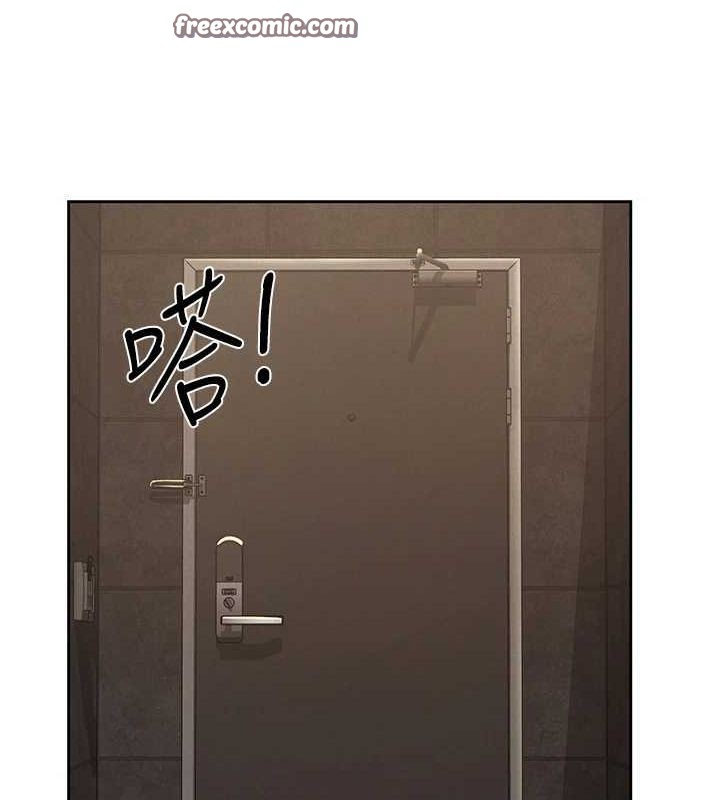 ˰Ůѵ33Ԓ-˾Ԑ۔