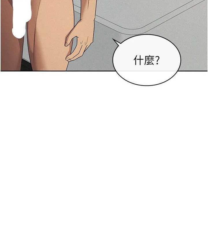 ˰Ůѵ33Ԓ-˾Ԑ۔