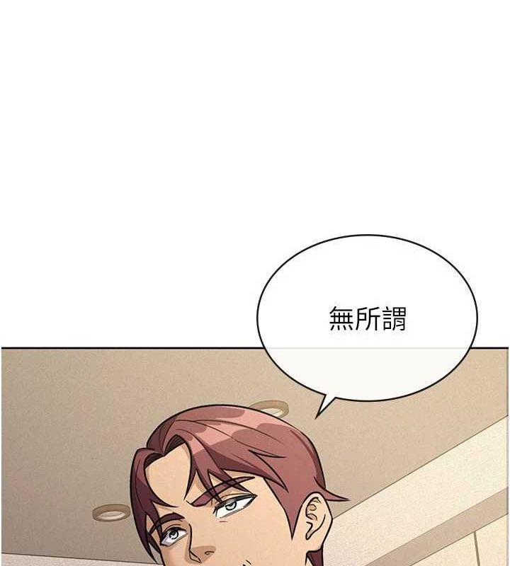 ˰Ůѵ33Ԓ-˾Ԑ۔