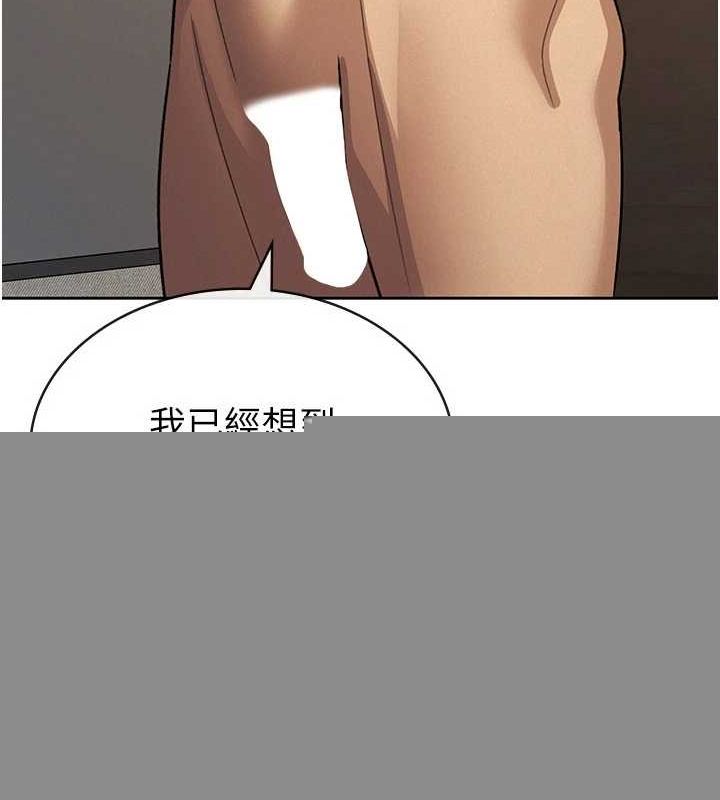 ˰Ůѵ33Ԓ-˾Ԑ۔