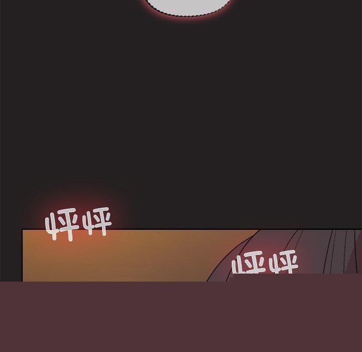 和美女上司玩游戏第46話
