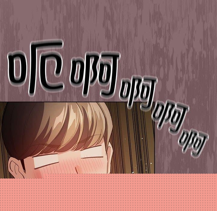 配角的生存任务第8話