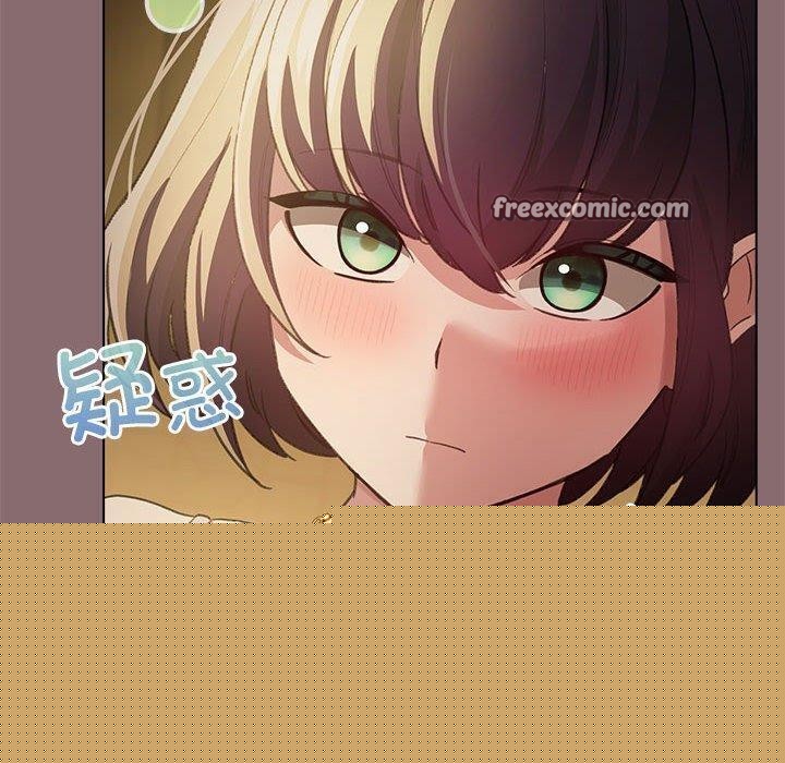 配角的生存任务第8話