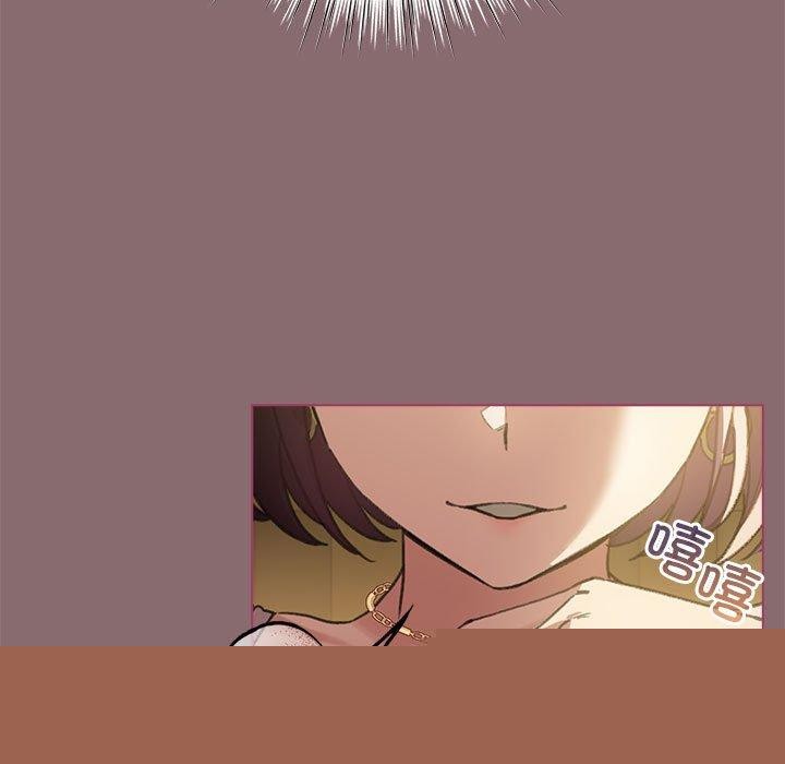 配角的生存任务第8話