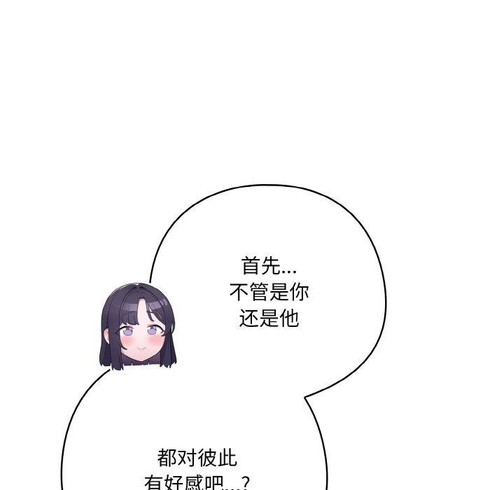 84.jpg